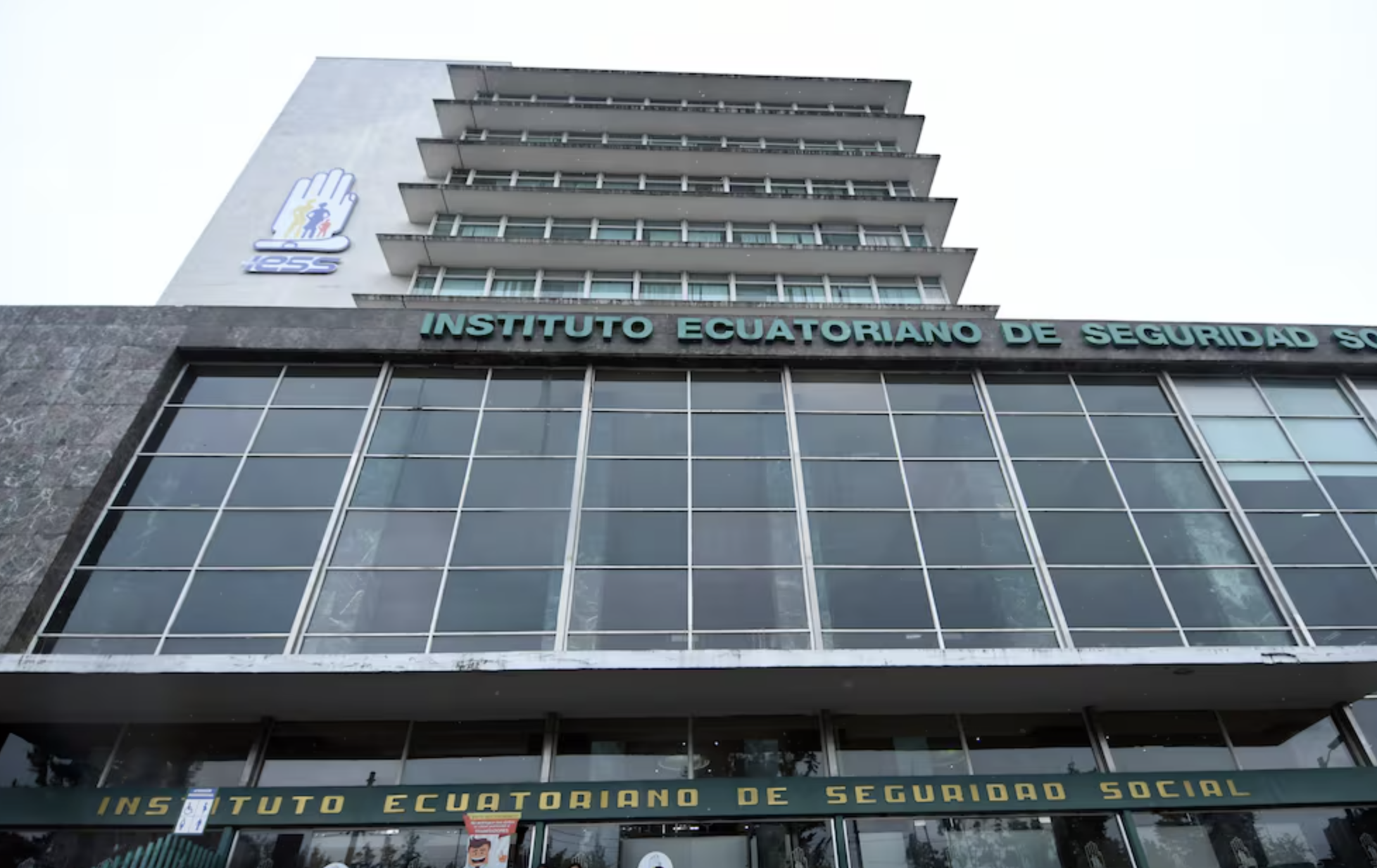 IESS redefine reglas para elegir autoridades del BIESS: así funcionará el nuevo concurso