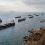 estrecho de ormuz abierto