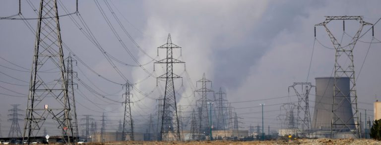 Ataques central eléctrica en Irán